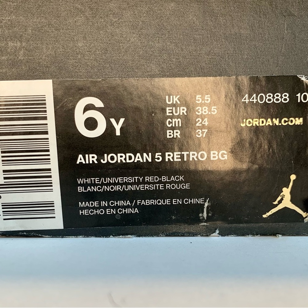 Air Jordan 5, Retro White Cement, Size 6Y